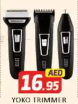 Al Madina Yoko trimmer offer