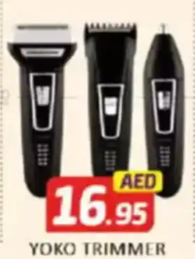 Al Madina Yoko trimmer offer