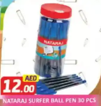 Al Madina Nataraj surfer ball pen offer