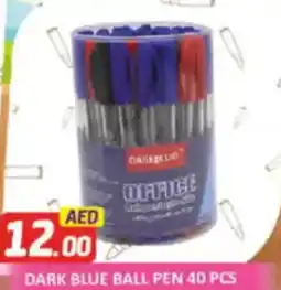 Al Madina Dark blue ball pen offer