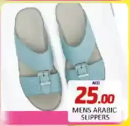 Al Madina Mens arabic slippers offer