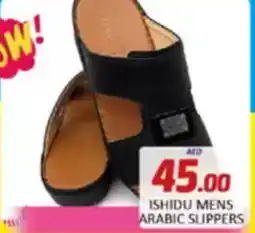 Al Madina Ishidu mens arabic slippers offer