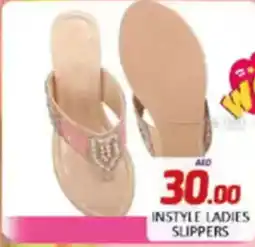 Al Madina Instyle ladies slippers offer