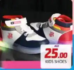 Al Madina Kids shoes offer