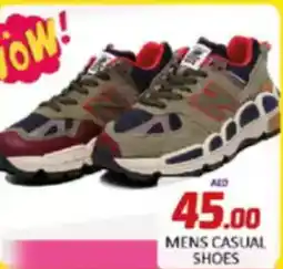 Al Madina Mens casual shoes offer