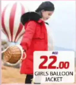 Al Madina Girls balloon jacket offer