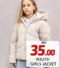 Al Madina Youth girls jacket offer