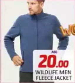 Al Madina Wildlife men fleece jacket offer