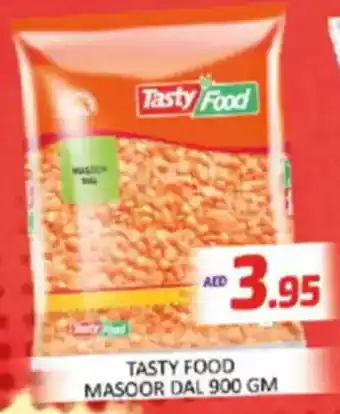 Al Madina Tasty food masoor dal offer