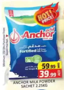 Al Madina Anchor milk powder sachet offer