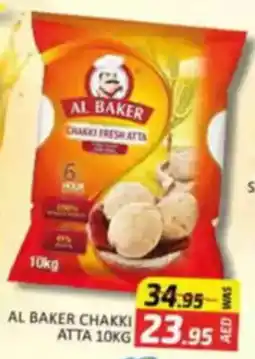 Al Madina Al Baker Chakki Atta offer