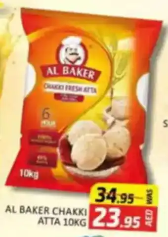 Al Madina Al Baker Chakki Atta offer