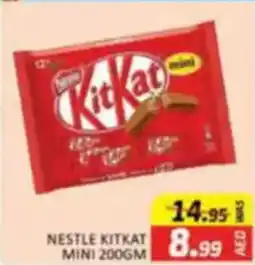 Al Madina Nestle kitkat mini offer