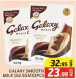 Al Madina Galaxy smooth Milk offer