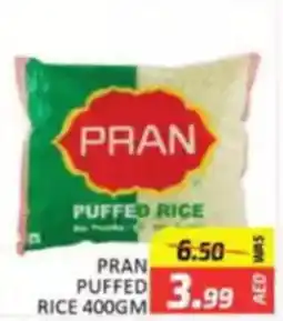 Al Madina Pran puffed rice offer