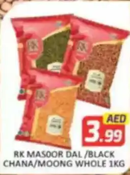 Al Madina Rk masoor dal black chana moong whole offer