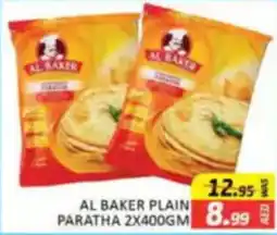 Al Madina Al baker plain paratha offer