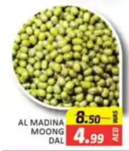 Al Madina Al madina moong dal offer