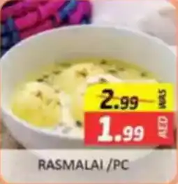 Al Madina Rasmalai offer