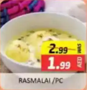 Al Madina Rasmalai offer