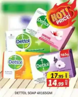 Al Madina Dettol soap offer