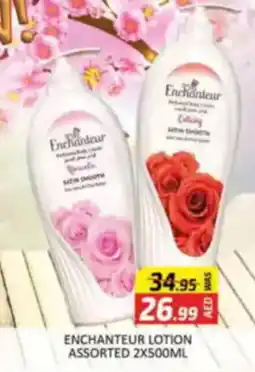 Al Madina Enchanteur lotion offer