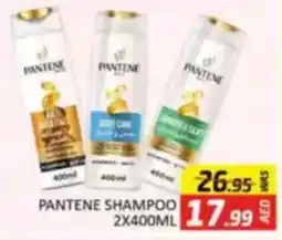 Al Madina Pantene shampoo offer