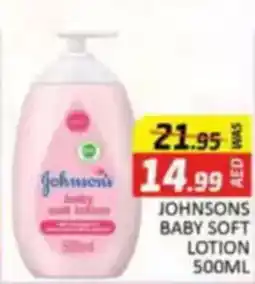 Al Madina Johnsons baby soft lotion offer