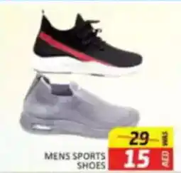 Al Madina Mens sports shoes offer