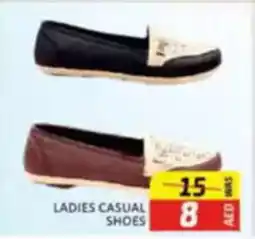 Al Madina Ladies casual shoes offer