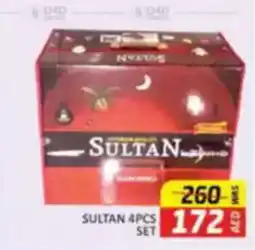 Al Madina Sultan  set offer