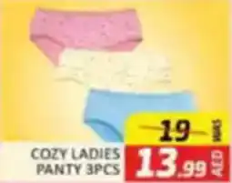 Al Madina Cozy ladies panty offer