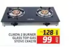 Al Madina Clikon 2 burner glass top gas stove CK4278 offer