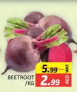 Al Madina Beetroot offer
