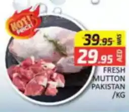 Al Madina Fresh mutton pakistan offer