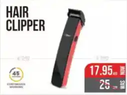 Al Madina HAIR CLIPPER offer