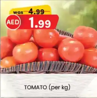 KM Trading Tomato offer