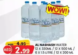 KM Trading Al nashash water offer