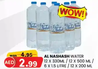 KM Trading Al nashash water offer