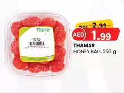 KM Trading Thamar honey ball offer