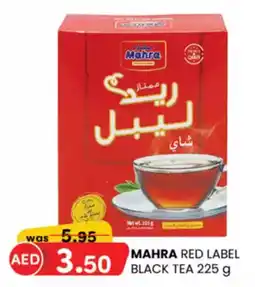 KM Trading Mahra red labelblack tea offer