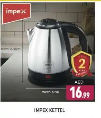 Shaklan IMPEX Kettle offer