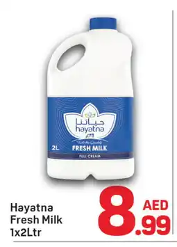 Day To Day HAYATNA Full Cream Milk offer