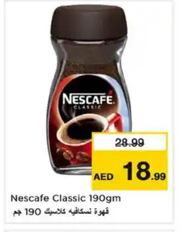 Nesto NESCAFE Coffee offer