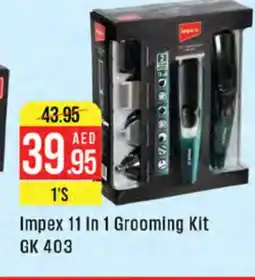 West Zone Supermarket IMPEX Remover / Trimmer / Shaver offer