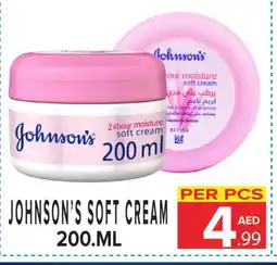 Day Star Department Store JOHNSONS Face cream offer