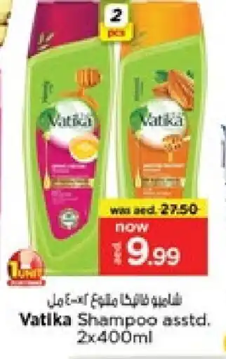 Nesto VATIKA Shampoo / Conditioner offer