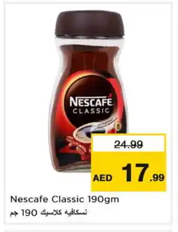 Last Chance NESCAFE Coffee offer