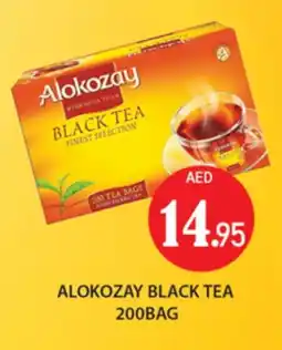 Zain Hypermarket ALOKOZAY Tea Bags offer