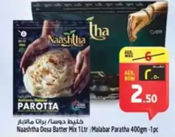 Safari Hypermarket Naashtha Dosa Batter Mix, Malabar Paratha offer